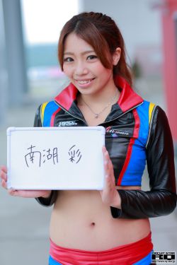 瑠川莉娜ed2k